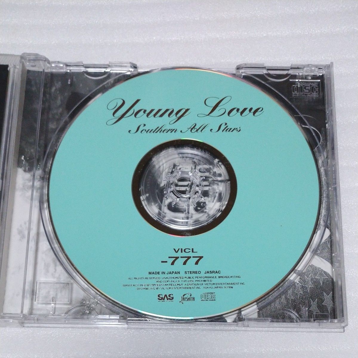 サザンオールスターズ  /  Young Love