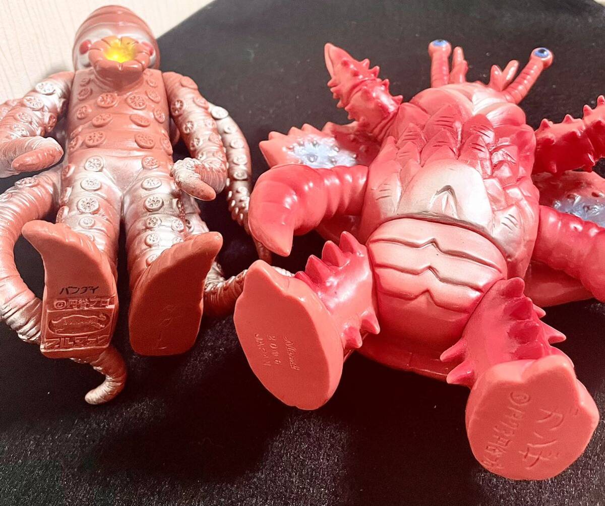 やまなや 怪獣郷 ソフビ 円盤生物 サタンモア イエロー やまなや 怪獣郷 ソフビ 円盤生物 サタンモア イエロー