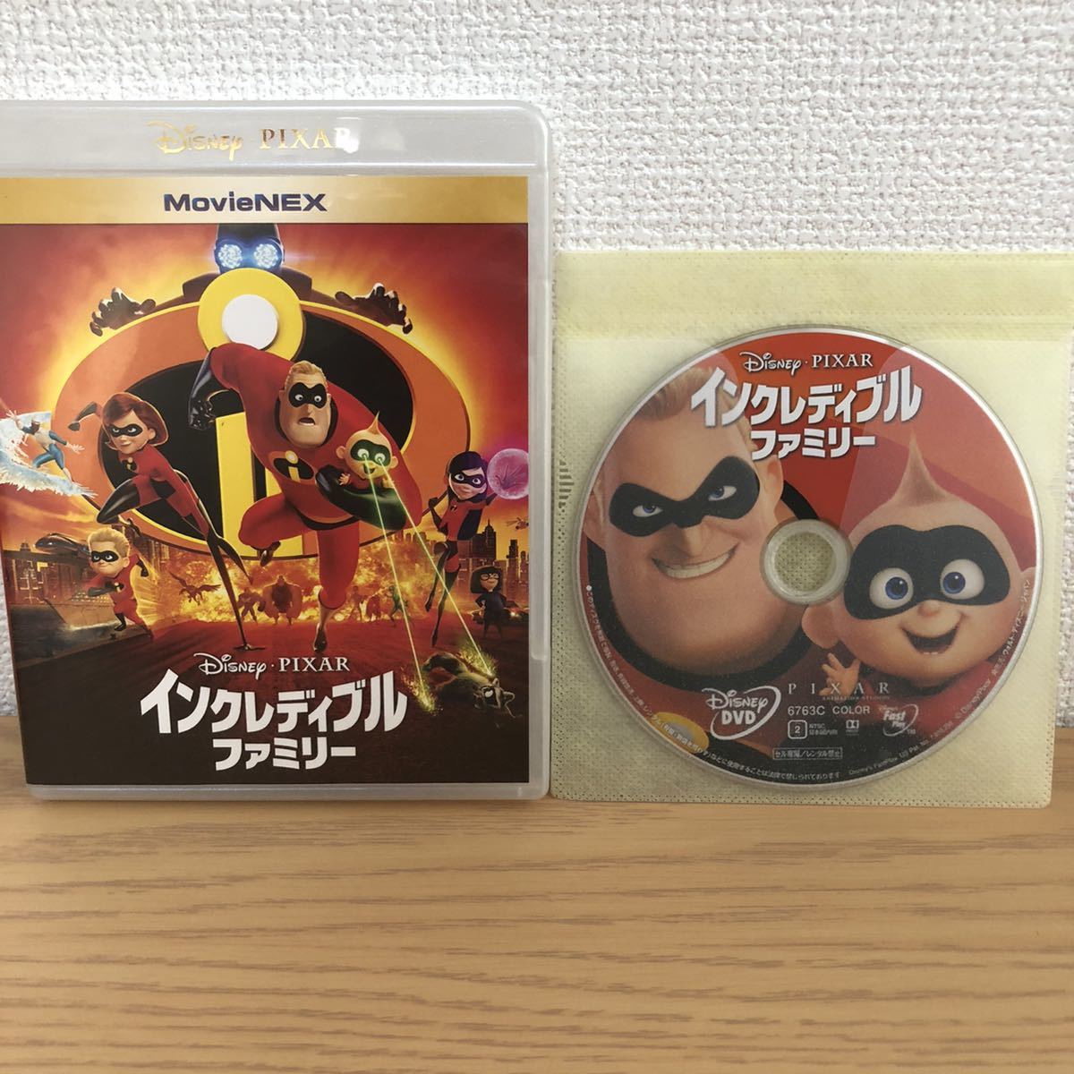 Mr.インクレディブル・ファミリー 2作品 MovieNEX DVD