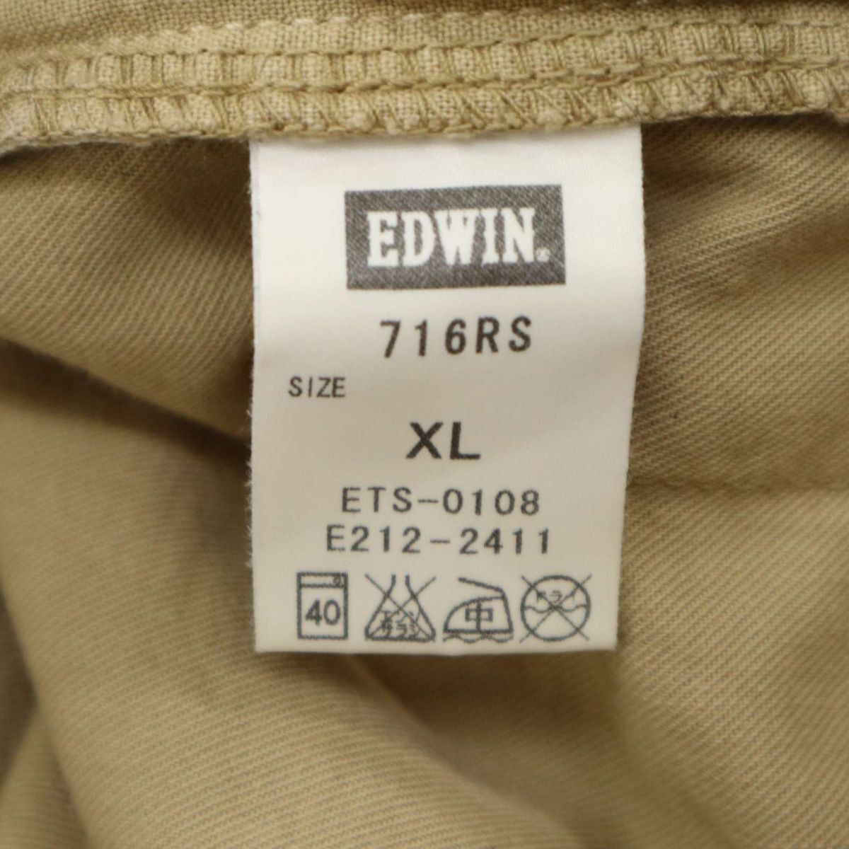 EDWIN エドウィン 通年 716RS DUNGAREE パイナップルファイバー★ イージー ダンガリー パンツ Sz.XL　メンズ 大きいサイズ　C4B01009_2#R_画像9