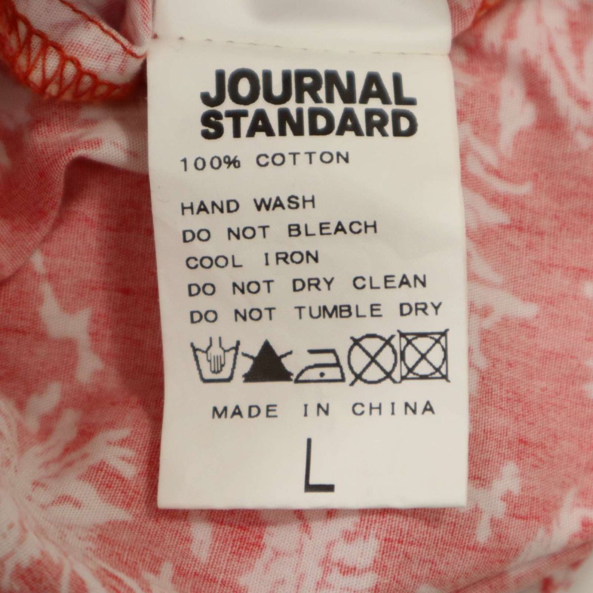 JOURNAL STANDARD ジャーナルスタンダード 【ヤシの木 リゾート 総柄】 ハーフ釦 プルオーバー パーカー Sz.L　メンズ 赤系　C4T01610_2#F_画像7