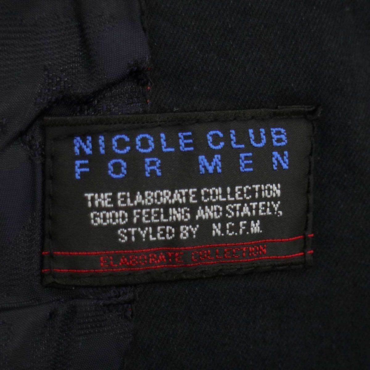 23ss★ NICOLE CLUB FOR MEN ニコルクラブ フォーメン イタリアンカラー 加工 デニム カバーオール ジャケット Sz.48 メンズ　C4T01735_2#O_画像6