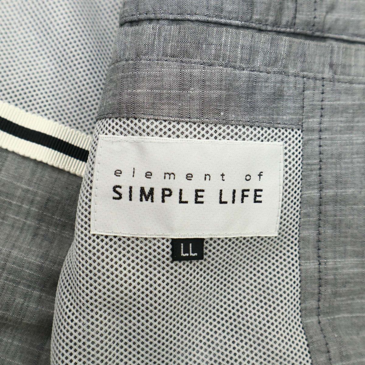 SIMPLE LIFE シンプルライフ レナウン 春夏 裏地メッシュ★ シャンブレー カバーオール ジャケット Sz.LL　メンズ グレー　C4T01775_2#M_画像6