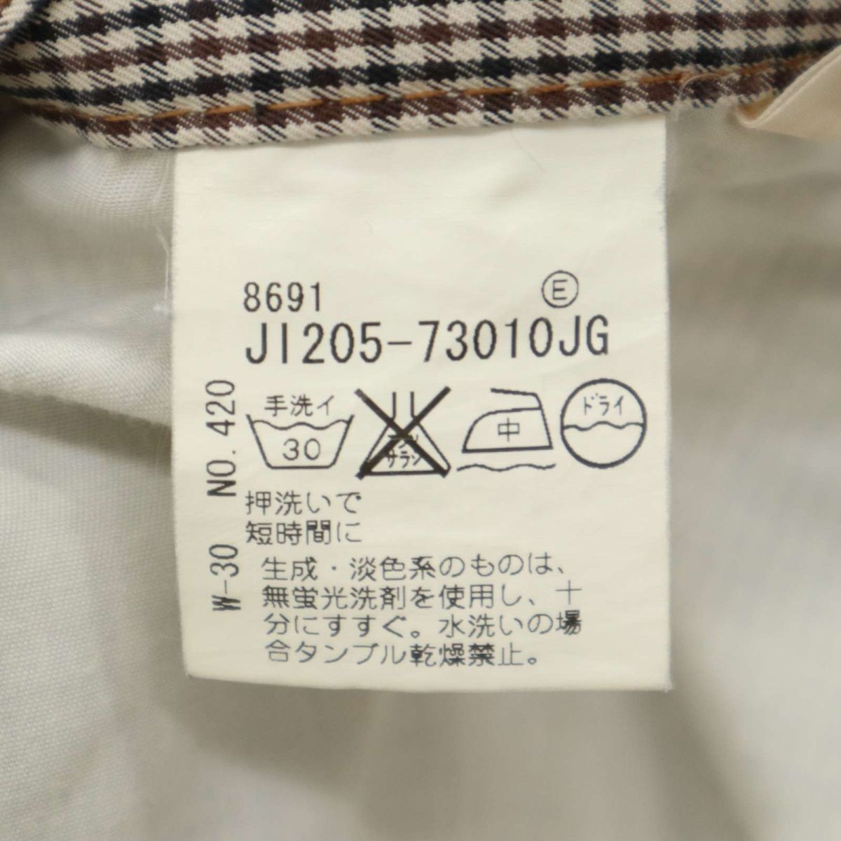 40ct&525 Takeo Kikuchi through year sinchi back check * tapered pants Sz.80 men's made in Japan C4B01105_3#R