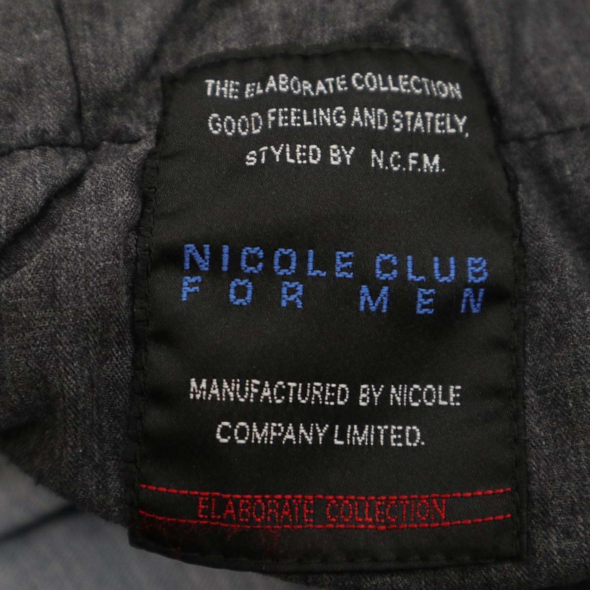 NICOLE CLUB FOR MEN ニコルクラブ フォーメン USED加工★ ストレッチ シューカット デニム パンツ ジーンズ Sz.46　メンズ　C4B01092_3#R_画像7