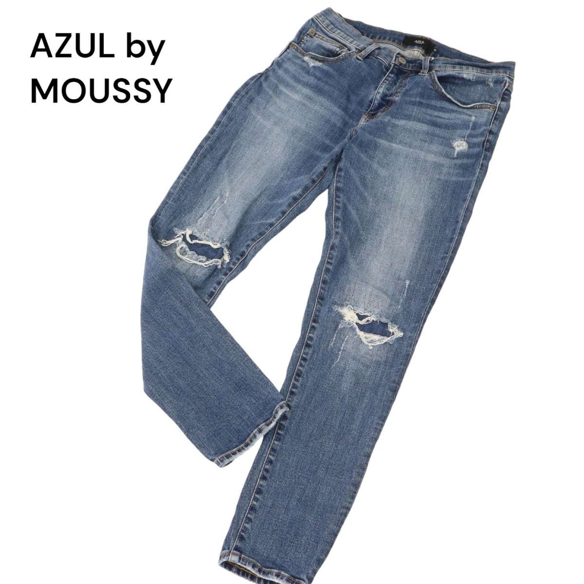 AZUL by MOUSSY アズール マウジー 通年 クラッシュ加工★ スキニー デニム パンツ ジーンズ Sz.M　メンズ　C4B01115_3#R_画像1