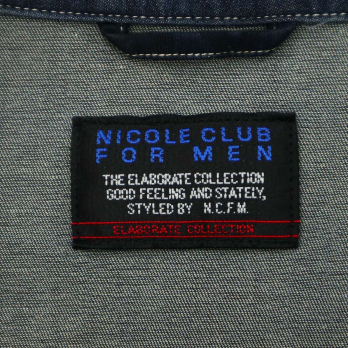 NICOLE CLUB FOR MEN ニコルクラブ フォーメン パッチワーク★ 加工 7分袖 ウエスタン デニム シャツ Sz.46　メンズ　C4T01953_3#A_画像5