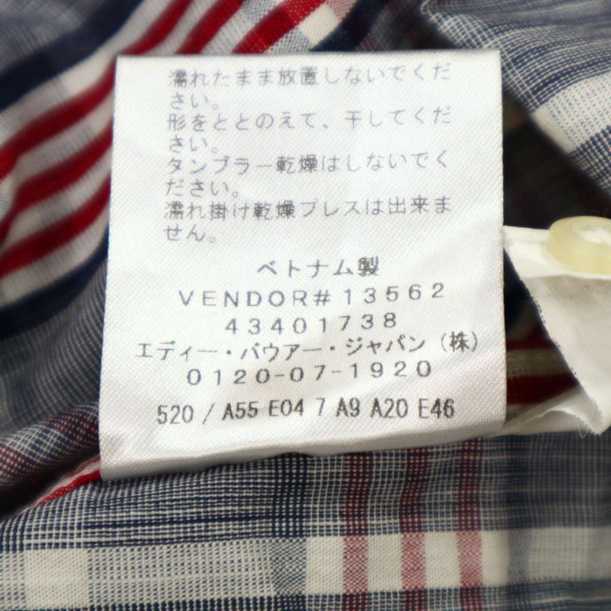 Eddie Bauer エディーバウアー 春夏７分袖 ボタンダウン チェック★ シャツ Sz.M　メンズ アウトドア　C4T02113_3#A_画像7