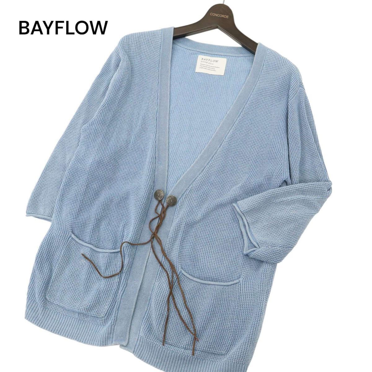 BAYFLOW ベイフロー 春夏 コンチョボタン★ ７分袖 ウォッシュ加工 インディゴ コットン ニット カーディガン Sz.3　メンズ　C4T02043_3#M_画像1