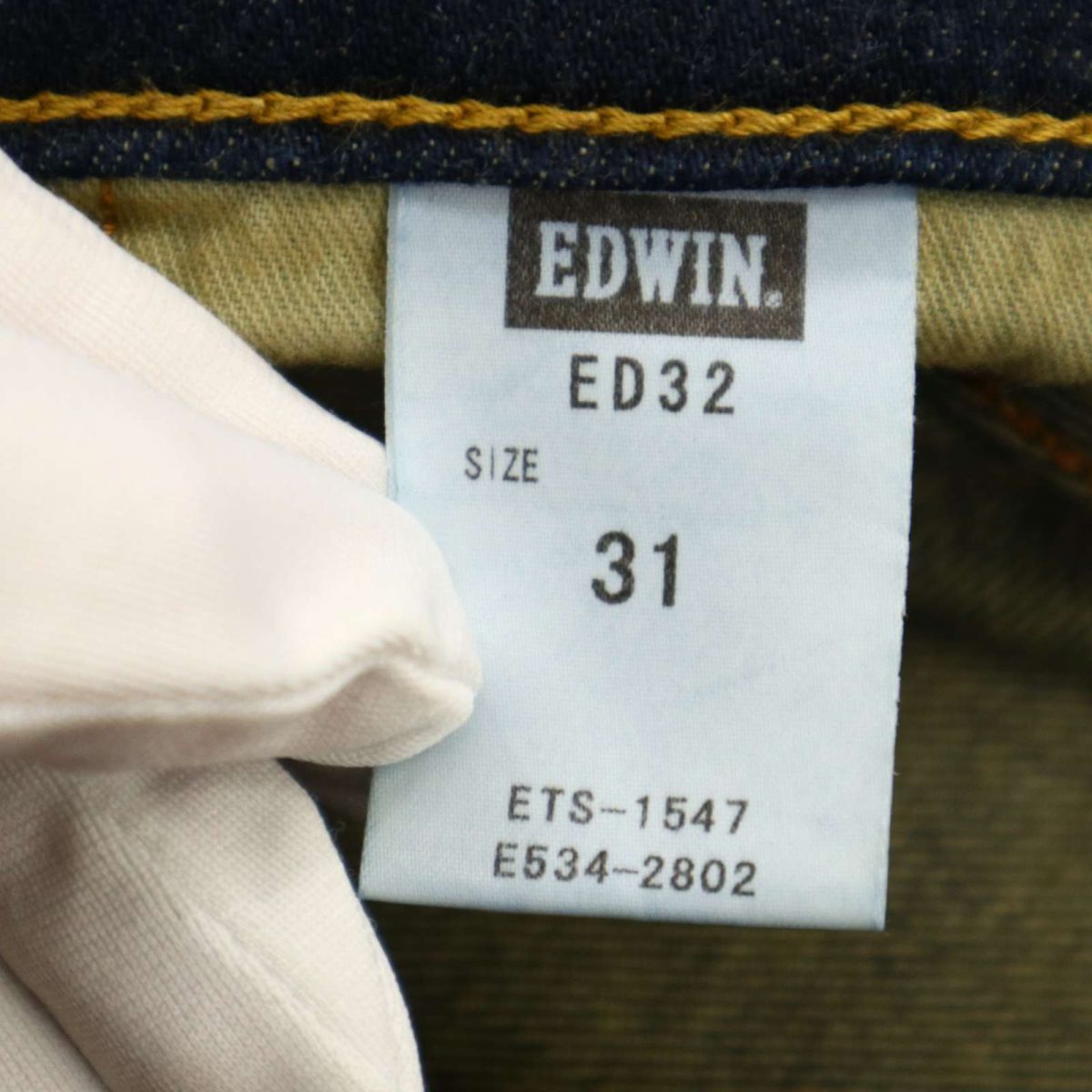 EDWIN エドウィン ED32 通年 USED加工★ ストレッチ スリムフィット デニム パンツ ジーンズ Sz.31　メンズ 日本製　C4B01300_3#R_画像10