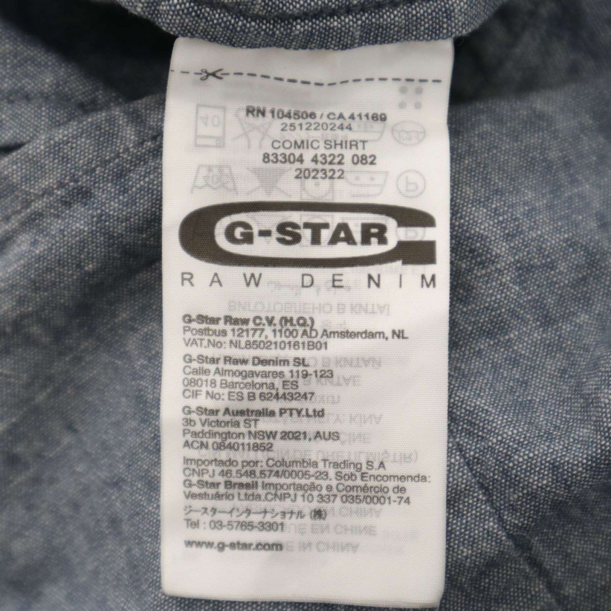 G-STAR RAW ジースター ロウ 春夏 COMIC SHIRT 長袖 デニム切替 シャンブレー シャツ Sz.L メンズ C4T02102_3#Mの画像8