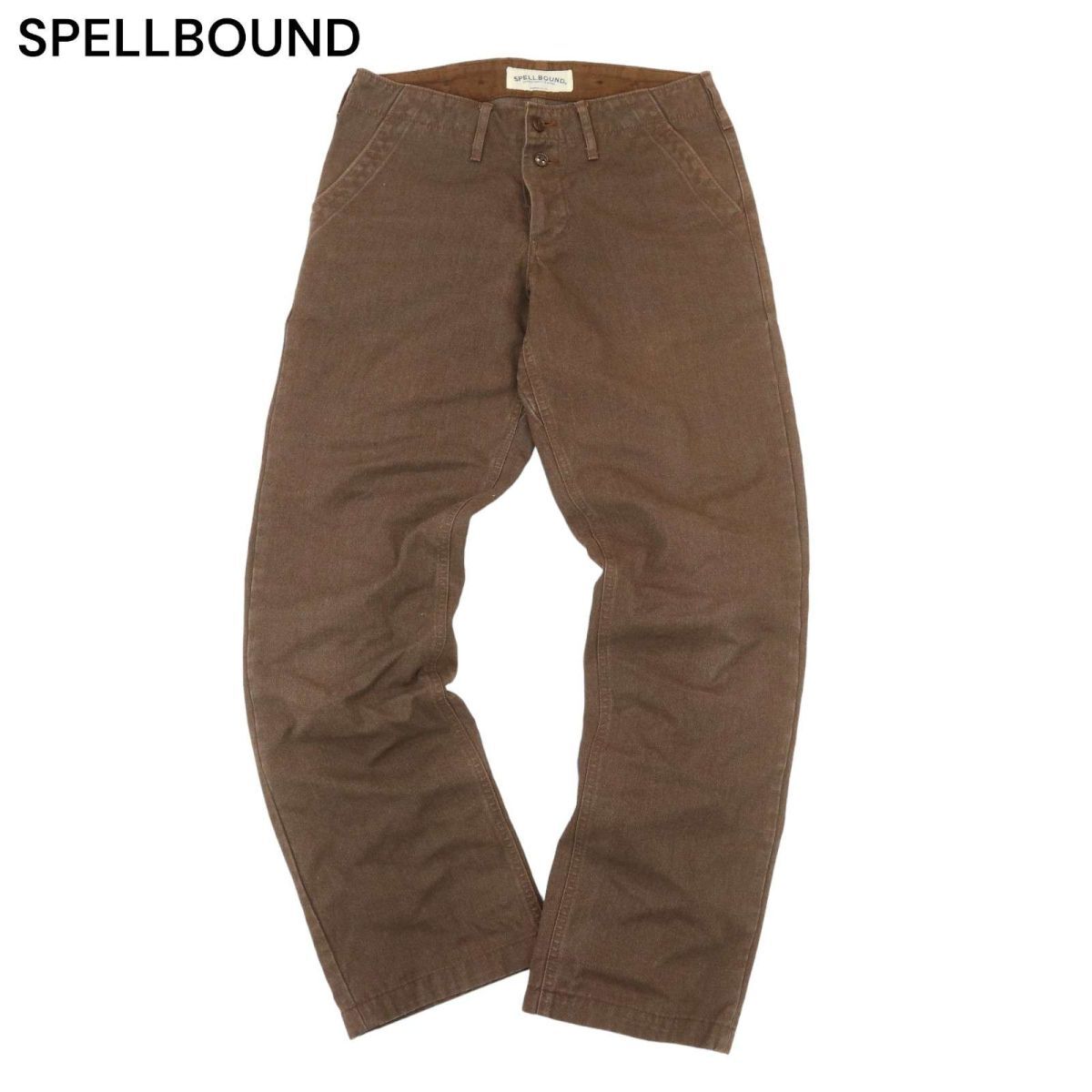 SPELLBOUND スペルバウンド 通年 ボタンフライ ストレート ワーク パンツ Sz.28　メンズ 日本製 茶色 ブラウン　C4B01354_3#R_画像1