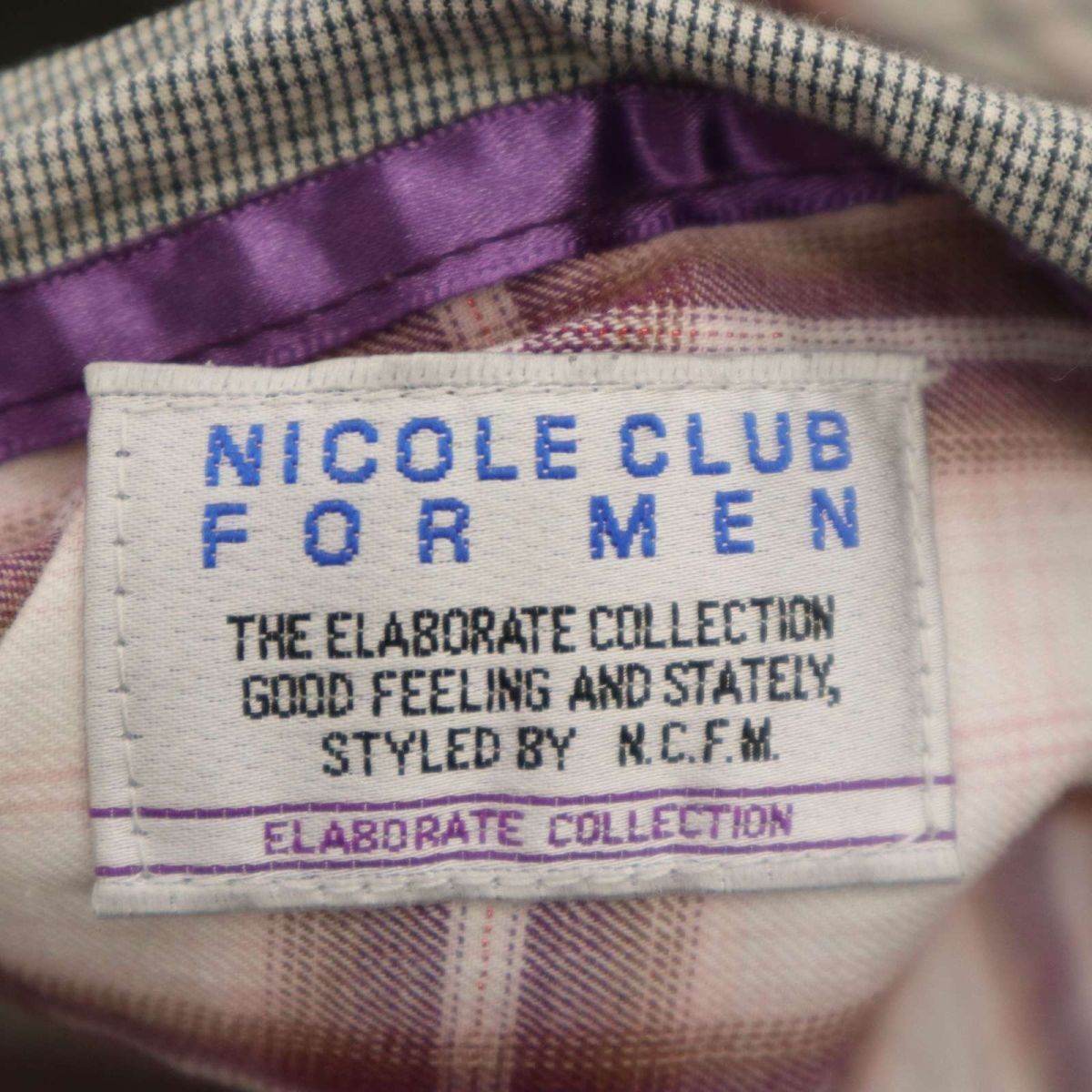 NICOLE CLUB FOR MEN ニコルクラブ フォーメン 通年 フーディー 長袖 ワーク チェック★ シャツ パーカー Sz.46　メンズ　C4T02376_3#O_画像5