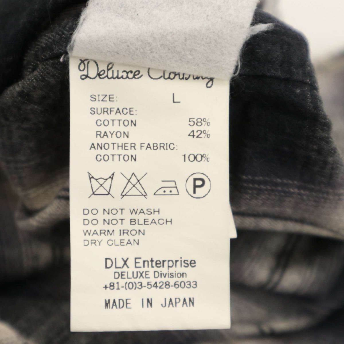 DELUXE CLOTHING デラックスクロージング 春夏 7分袖 チェック シャツ Sz.L　メンズ 日本製　C4T02711_3#A_画像6
