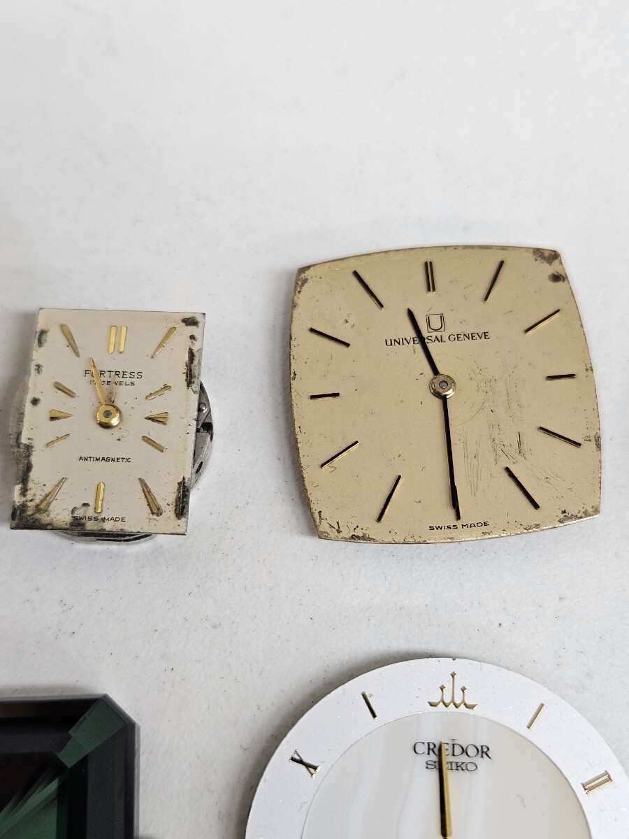  wristwatch face machine part only summarize pocket watch 