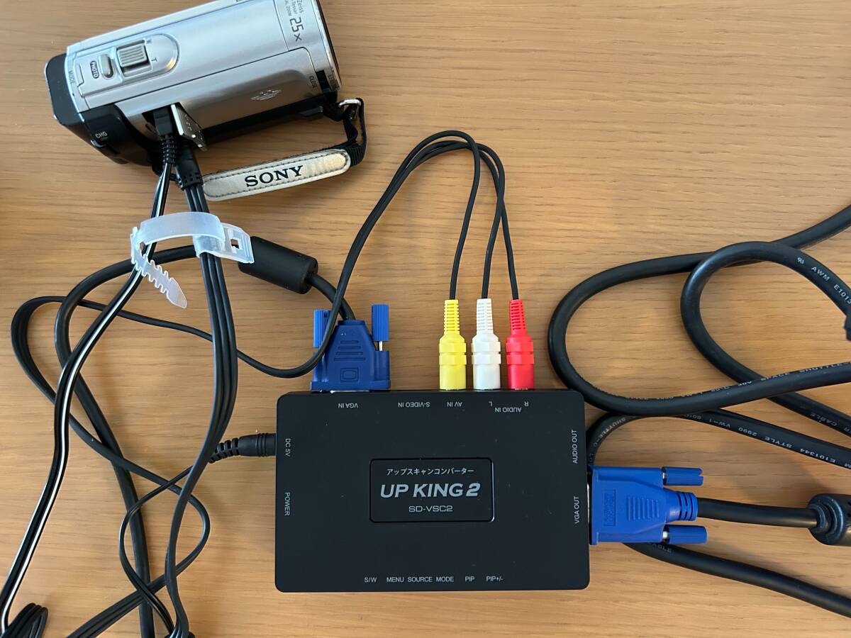 AREA アップスキャンコンバーター UP KING II / ゲーム機・ビデオデッキなどのAV接続機器がPCモニターに接続できる（中古）_接続してのテスト状況