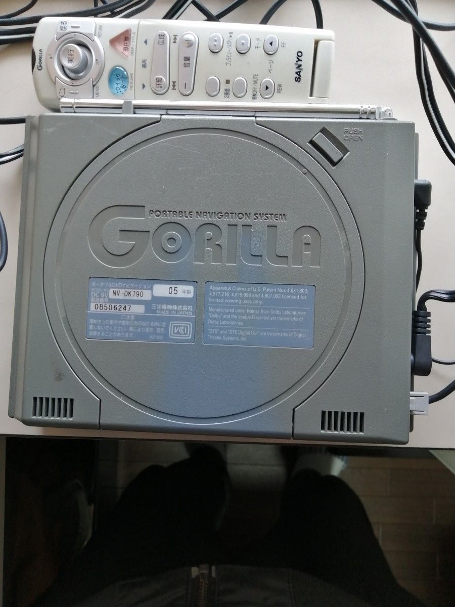 ゴリラナビ　ポータブルナビ　SANYO Gorila NV-DK790 DVD ナビゲーション