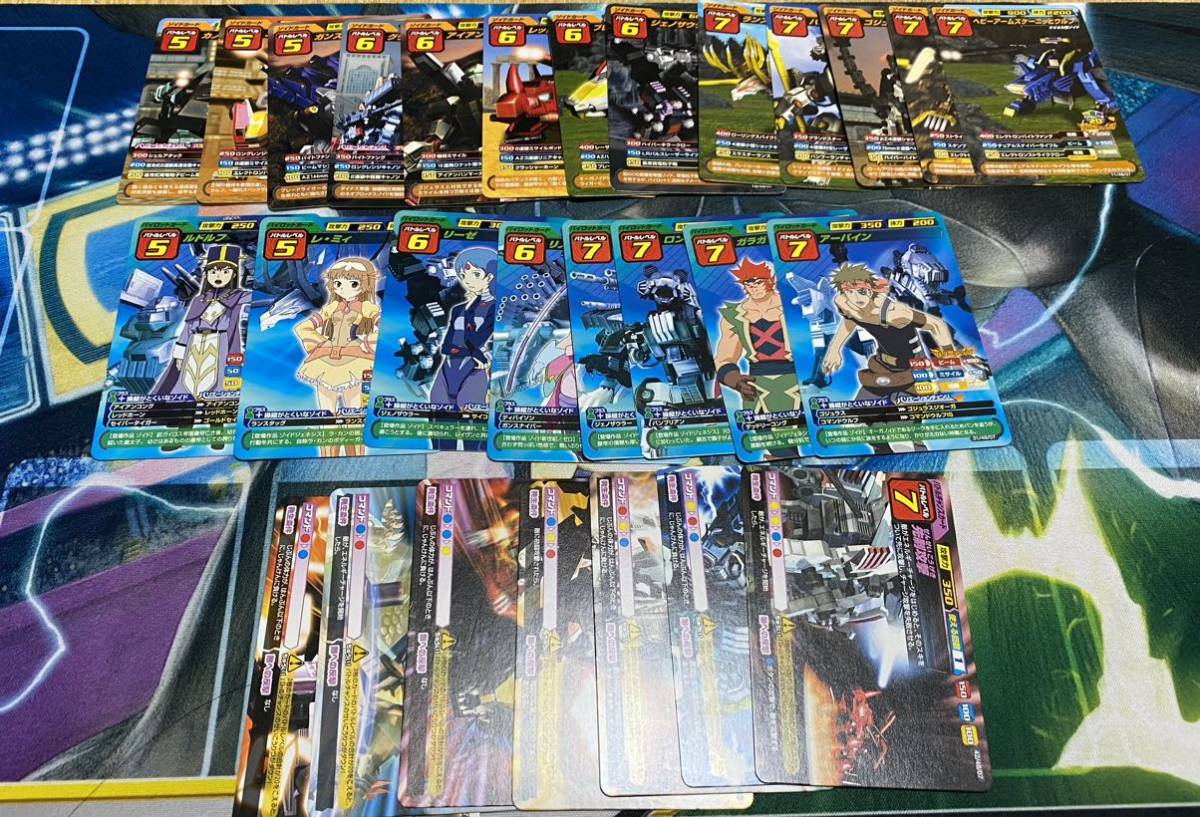 ゾイドカードコロシアム 7弾 ノーマルカードコンプセット レミィ ゾイドカードコロシアム 7弾 ノーマルカードコンプセット レミィ
