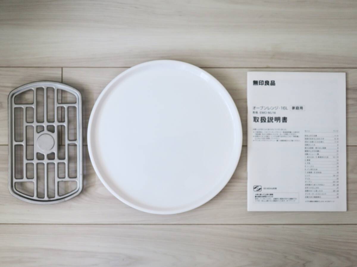 【\1000～】無印良品・オーブンレンジ ＥＭＯ-ＭＪ１６★ シンプルデザイン・電子レンジ・MUJI・三洋電機・SANYOの画像3