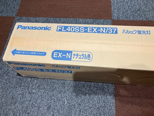 Panasonic パルック蛍光灯 FL40SS・EX-N/3 25本 ナチュラル色の画像2