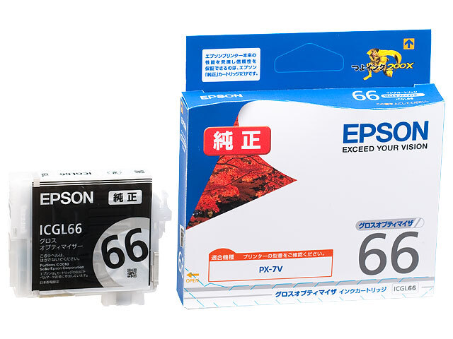 EPSON インクカートリッジ ICGL66 グロスオプティマイザ 純正 未使用_写真はイメージです