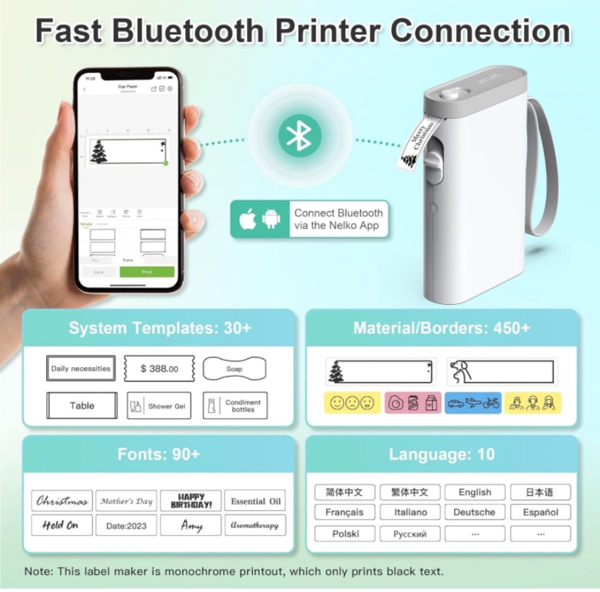 お得セット　ラベルシールプリンターセット＋替えテープ2個セット　 透明なラベル トランスペアレント P21対応 感熱ロール紙 感熱