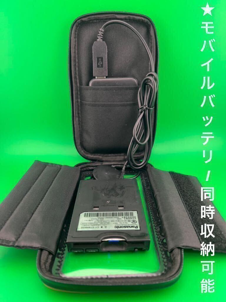 ★保証あり★　バイク用　ETC車載器 軽自動車セットアップ　自主運用　モバイルバッテリー　USB バイクETC 落下防止チェーン付き　_画像2