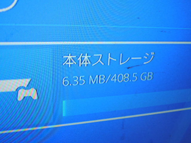 【 PS4 1台 】 CUH-1000A 本体のみ（簡易チェック ・初期化済み・ジャンク） SONY PlayStation4・プレイステーション4　＃439_画像7