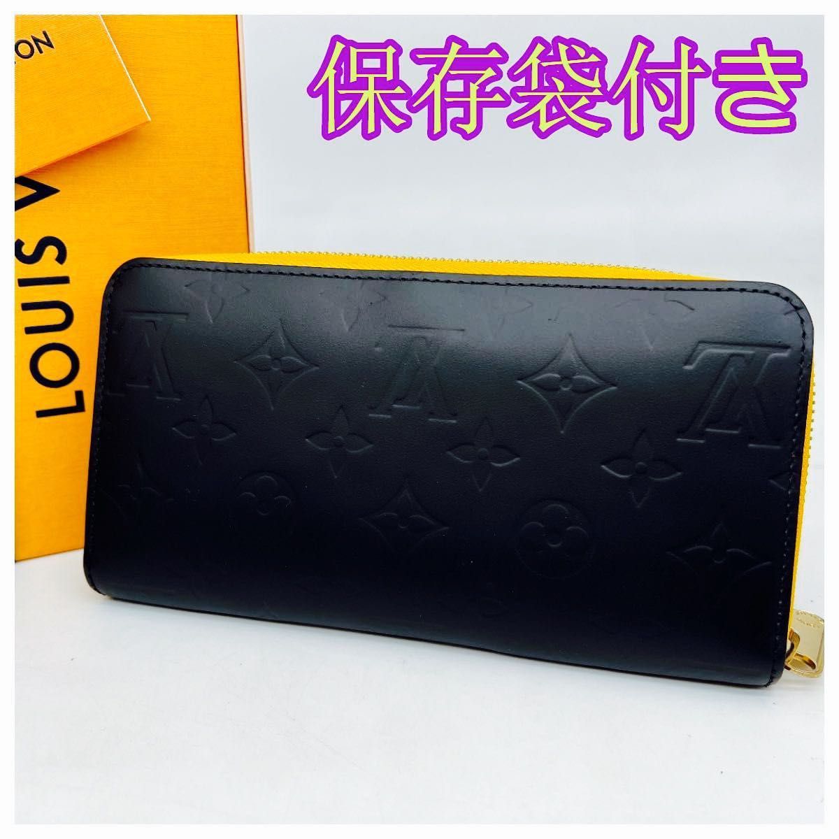 保存袋付きルイヴィトン ヴェルニ ファスナー長財布 ジッピーウォレットジップ LOUIS VUITTON