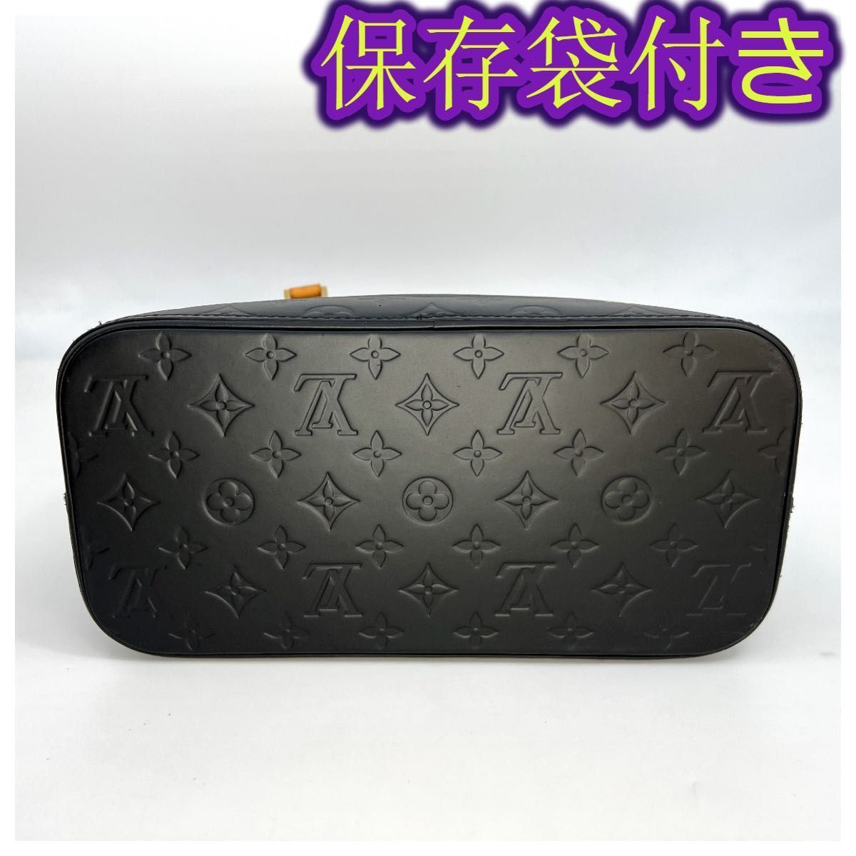 携帯ポケット付き　新型ルイヴィトン ヒューストン バッグ　ヴェルニ　モノグラム　ハンドトート LOUIS VUITTON