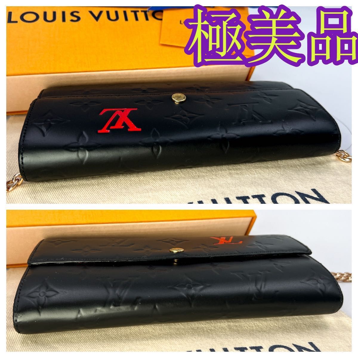 ルイヴィトン ヴェルニ　ポルトフォイユ　サラ　財布　長財布 ポシェット LOUIS VUITTON