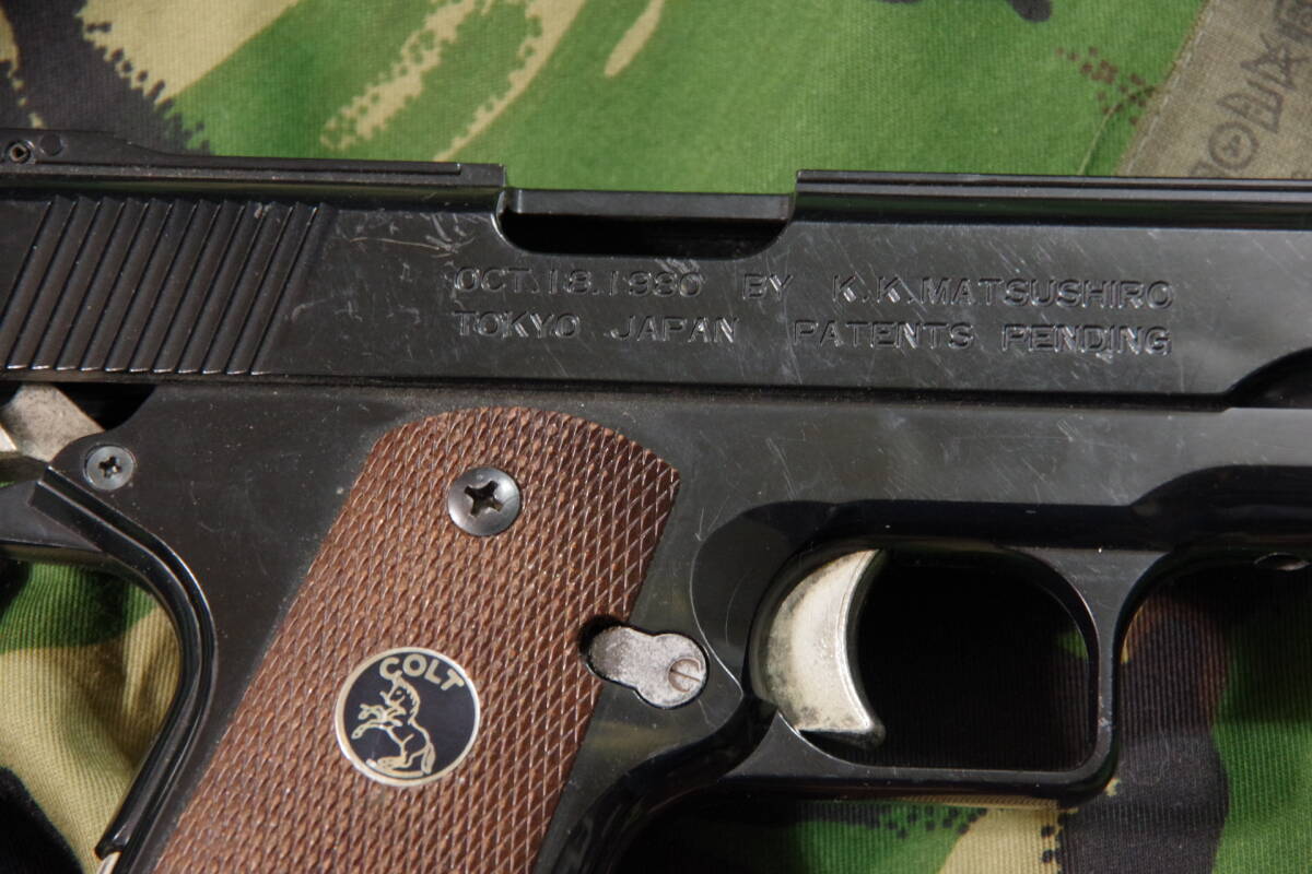 コクサイ　M1911ガバメント　エアコキ　絶版品　カートリッジ無し　アメリカ軍　_画像4