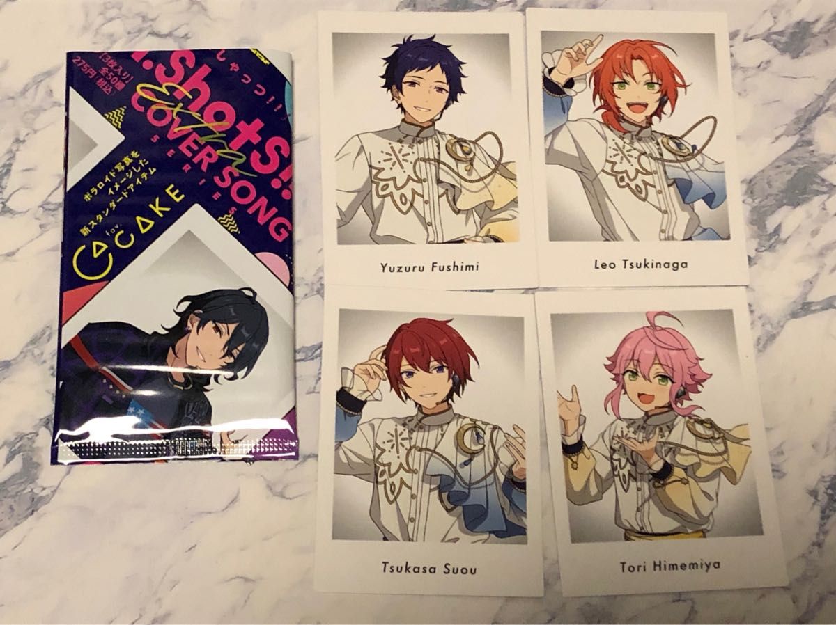 あんスタ 月永レオ ぱしゃっつ あんスタ 月永レオ ぱしゃっつ