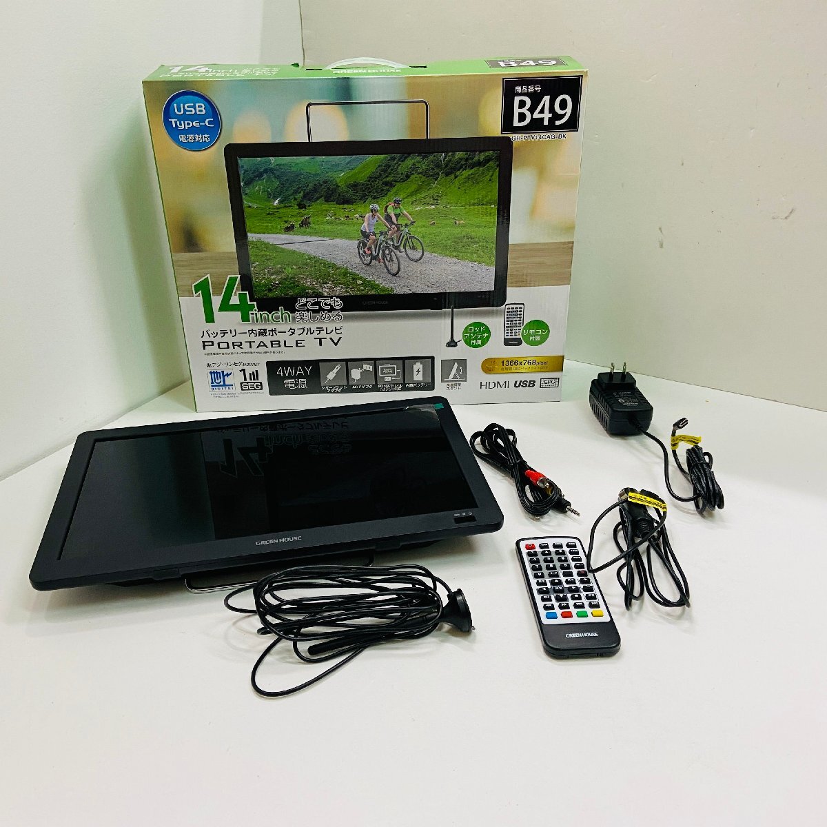 【433-12746w】GREENHOUSE バッテリー内蔵ポータブルテレビ14インチ GH-PTV14CAG-BKの画像1