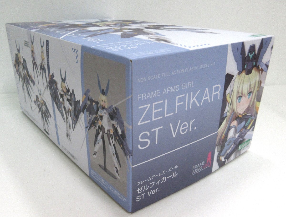 [739-1170u]*1 jpy start * plastic model zerufi Karl ST Ver. [ frame arm z* girl ] [FG072]