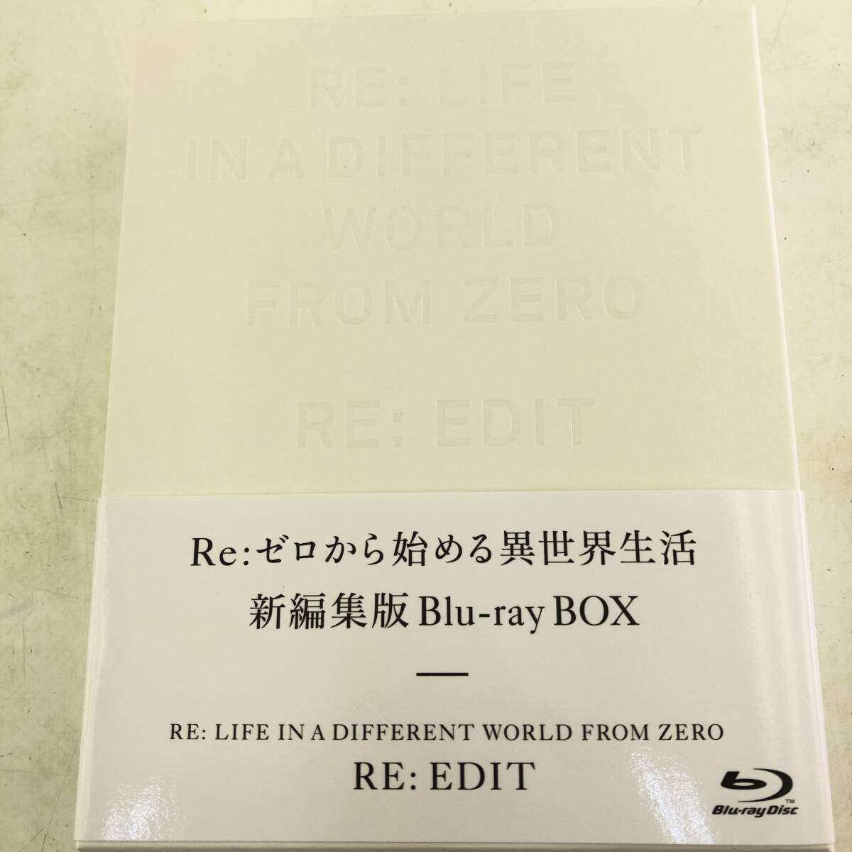 【Blu-ray】Re:ゼロから始める異世界生活 新編集版 Blu-ray BOX/美品_画像1