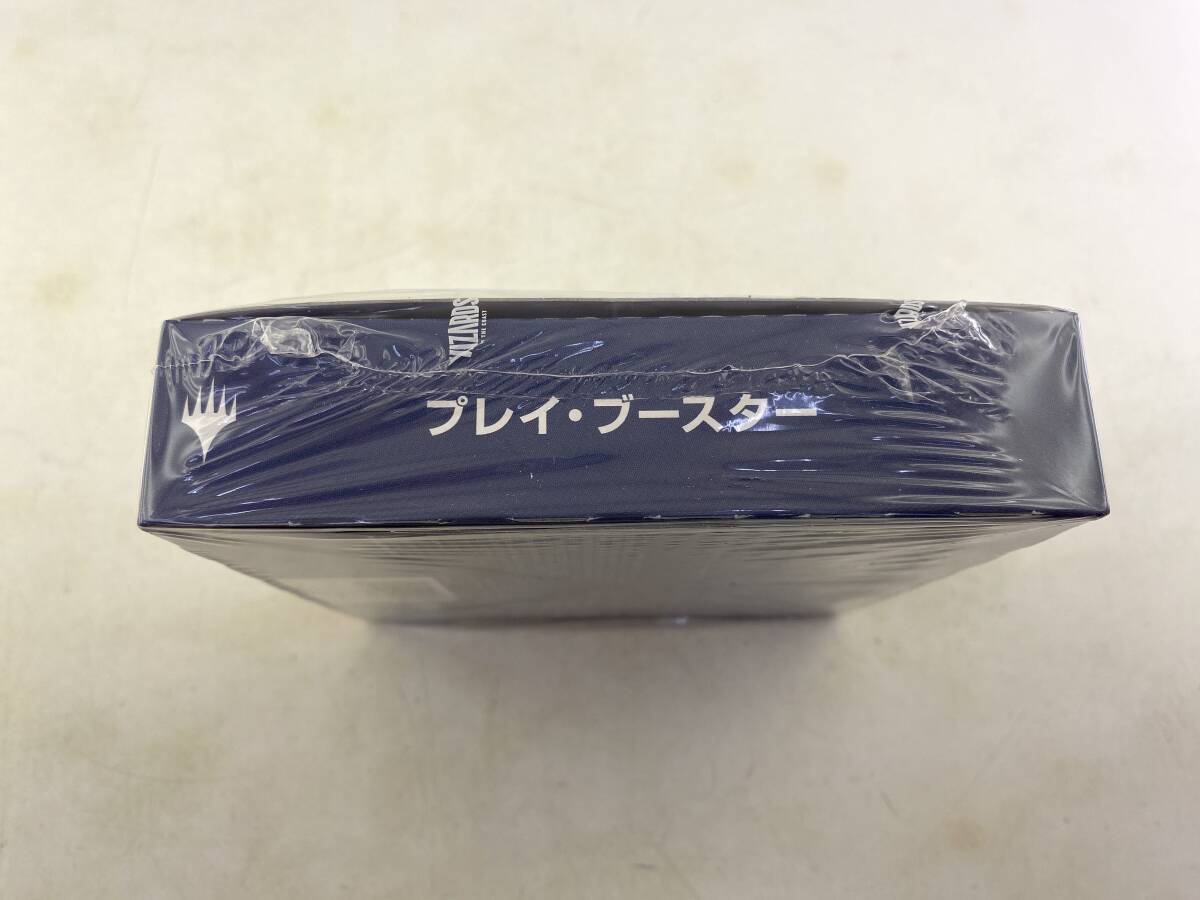 MTG カルロフ邸殺人事件 プレイブースター 10パックBOX [WUZARDSシュリンク未開封品] マジック:ザ・ギャザリング_画像5