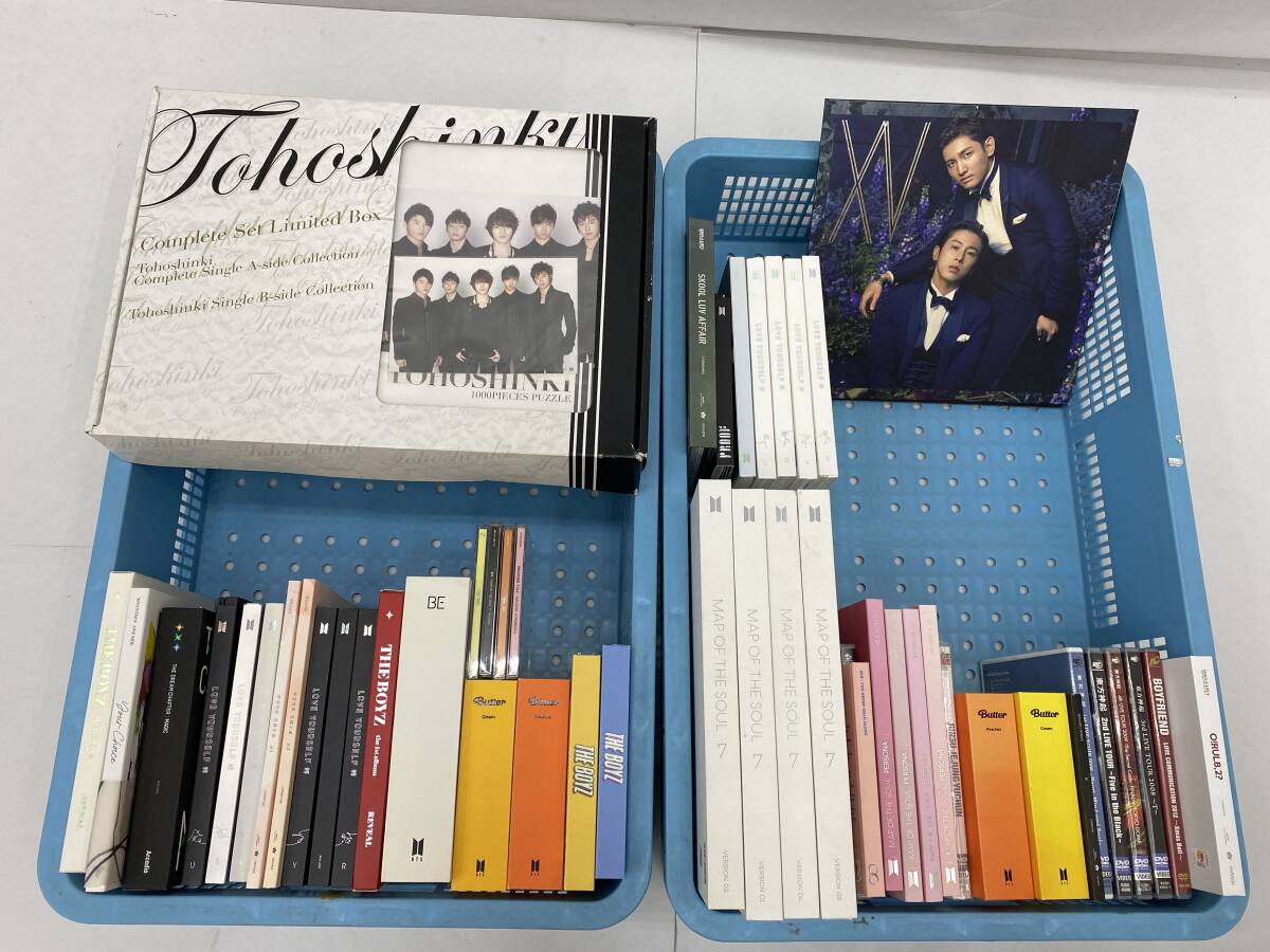 大量セット K-POP CD DVD 等 まとめ　BTS 東方神起 THE BOYZ BOYFRIEND_画像1