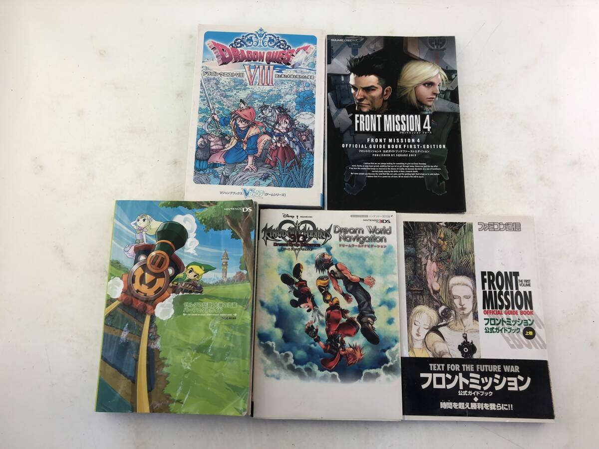 23冊セット ゲーム攻略本 まとめ　ドラクエモンスターズ FINAL EDITION/007/レナス/サ・ガ2/かまいたちの夜/スプラトゥーン2 他_画像8