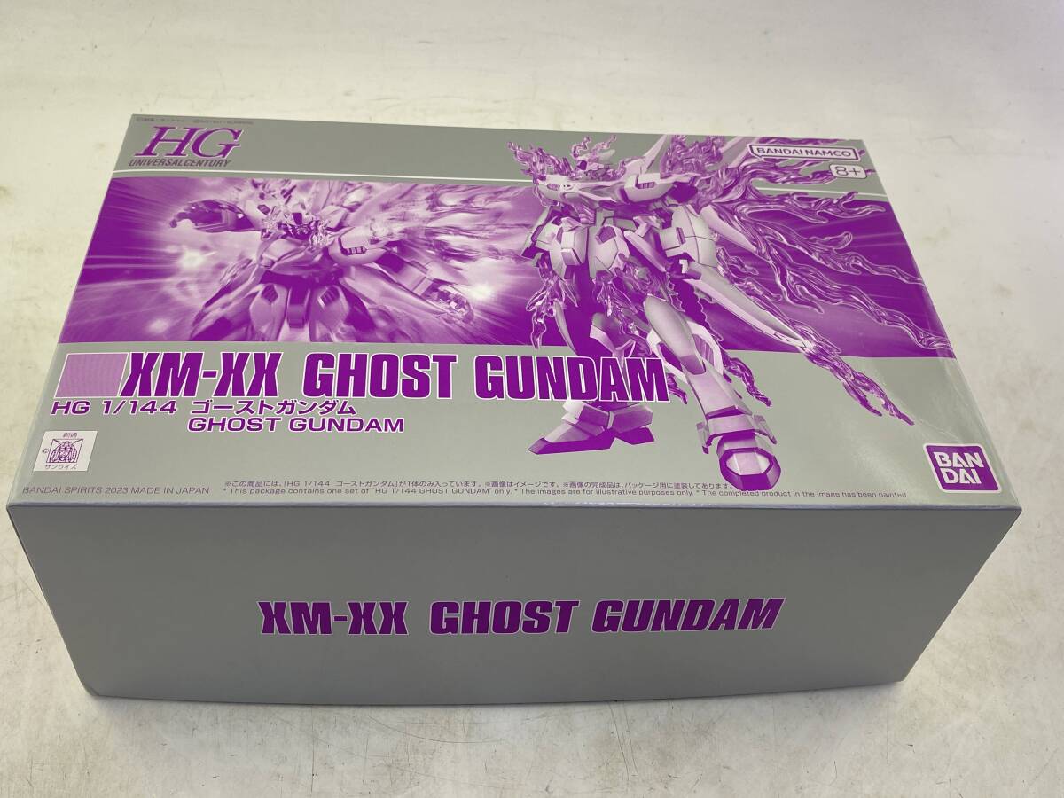 ガンプラ HG 1/144 ゴーストガンダム 【未組立】 XM-XX GHOST GUNDAM　_画像1
