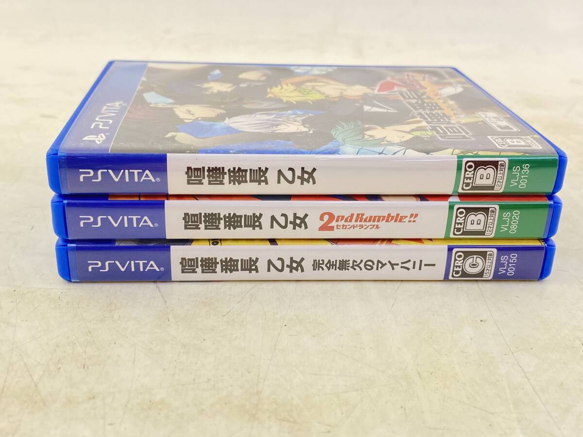 [ the first period operation verification settled ]PS VITA soft 3 pcs set .. number length . woman /.. number length . woman Second Ran bru/.. number length . woman complete less missing. my honey 