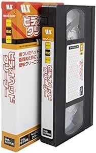 日本製 VHS/SVHS ビデオデッキ用 ヘッドクリーナー 乾式（録画モード専用の画像2