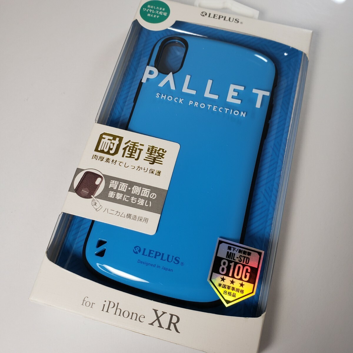 iPhone XR against impact hybrid case Sky blue 1507