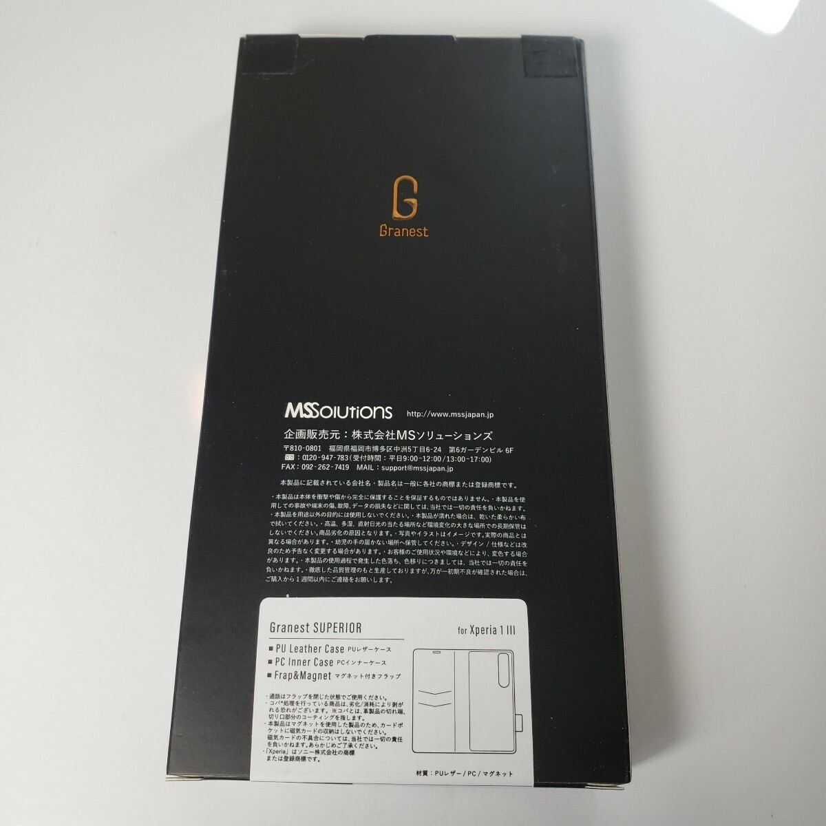 Xperia 1 III 手帳型ケース グレー 0876_画像6