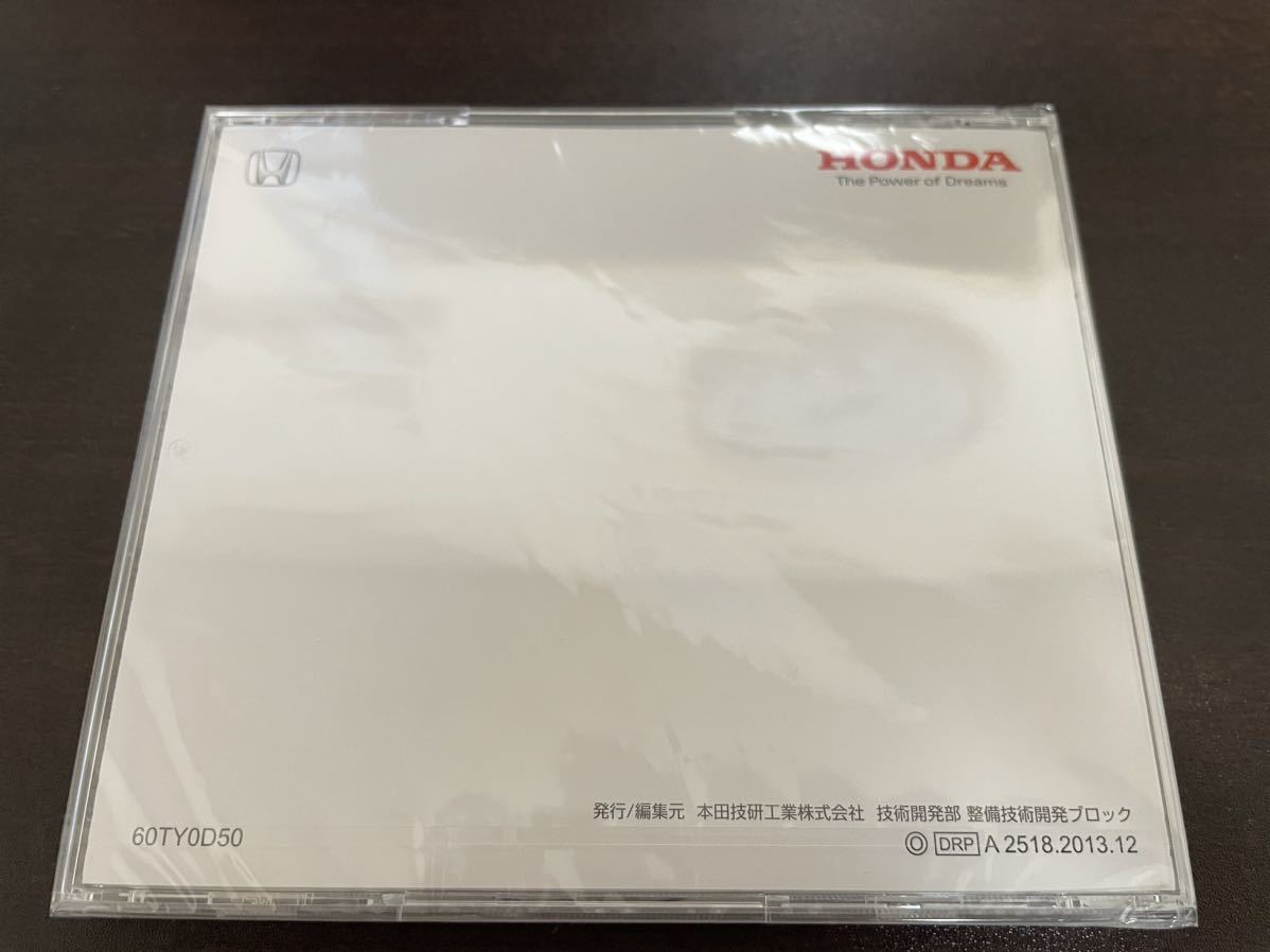 新品未開封　N-BOX CD-ROM サービスマニュアル　2013-12 ホンダ　HONDA DBA-JF1型　DBA-JF2型　送料無料　60TY0D50_画像2