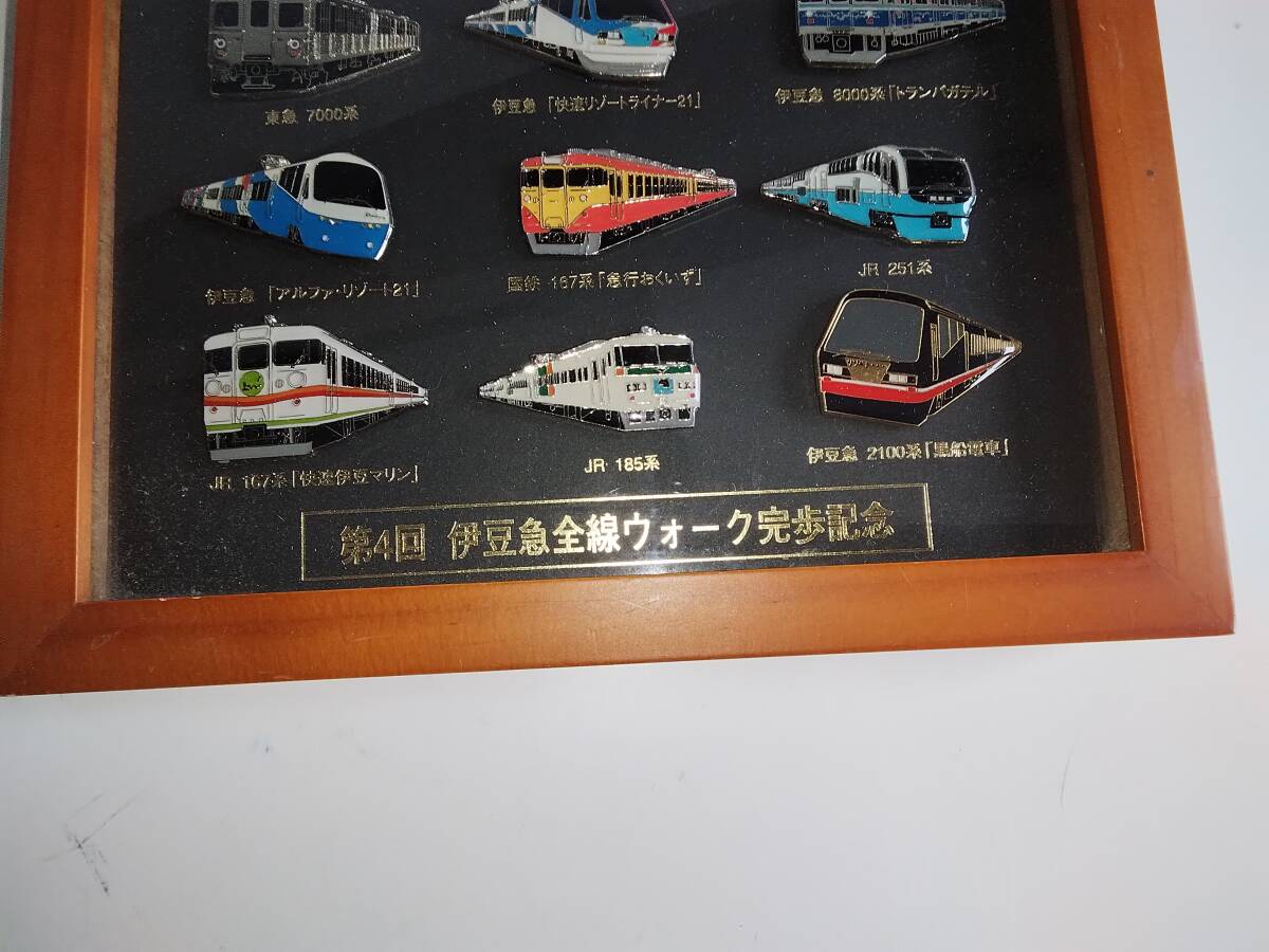 第４回伊豆急線全線ゥオーク完歩記念。電車ピンバツチ。非売品。の画像3