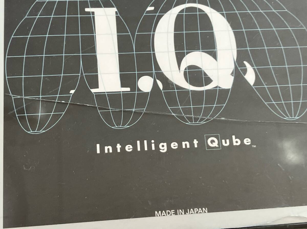 24-PS-88　プレイステーション　I.Q インテリジェントキューブ, ぷよぷよ通 2 決定盤　動作品　PS1　プレステ1_画像5