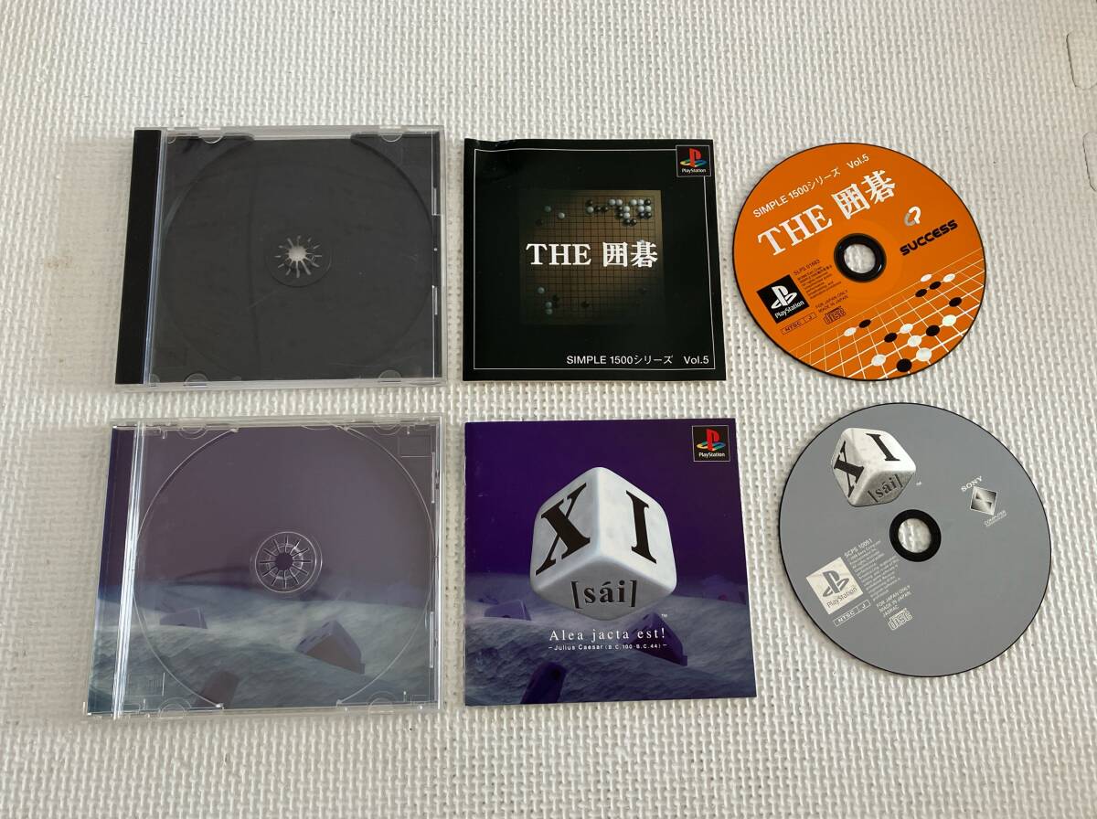 24-PS-89 プレイステーション THE 囲碁 XI sai サイ 動作品 PS1 24-PS-89 プレイステーション THE 囲碁 XI sai サイ 動作品 PS1