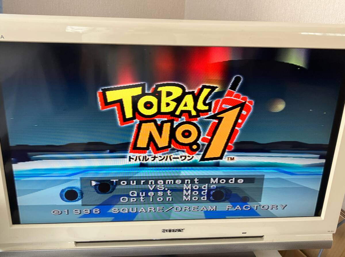 24-PS-142　プレイステーション　トバルナンバーワン TOBAL No.1　動作品　PS1　プレステ1　☆ディスク2は欠品_画像2