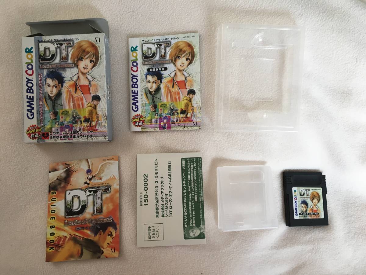 貴重なレア 美品 ゲームボーイカラー DT Lords of Genomes DT 貴重なレア 美品 ゲームボーイカラー DT Lords of Genomes DT